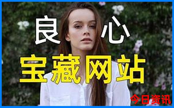 中国最热城市排行榜