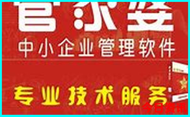 阿克苏周边游玩景点大全