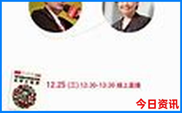 夏天去东北好玩吗
