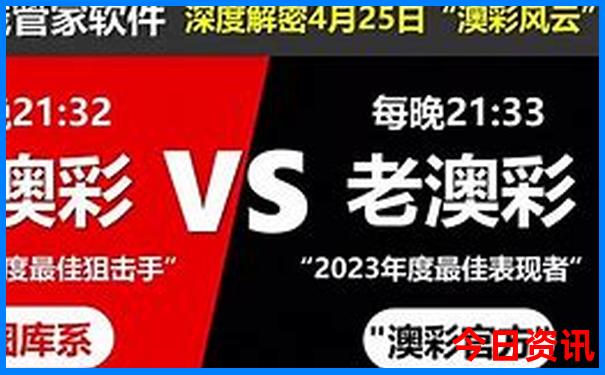 牡丹江近郊游玩地方