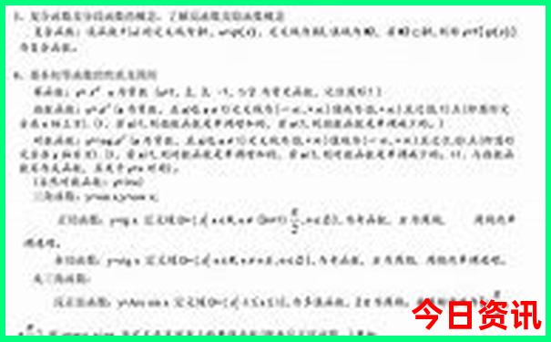 云南自由行旅游攻略及花费